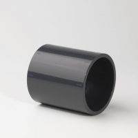 PVC mufe 50mm